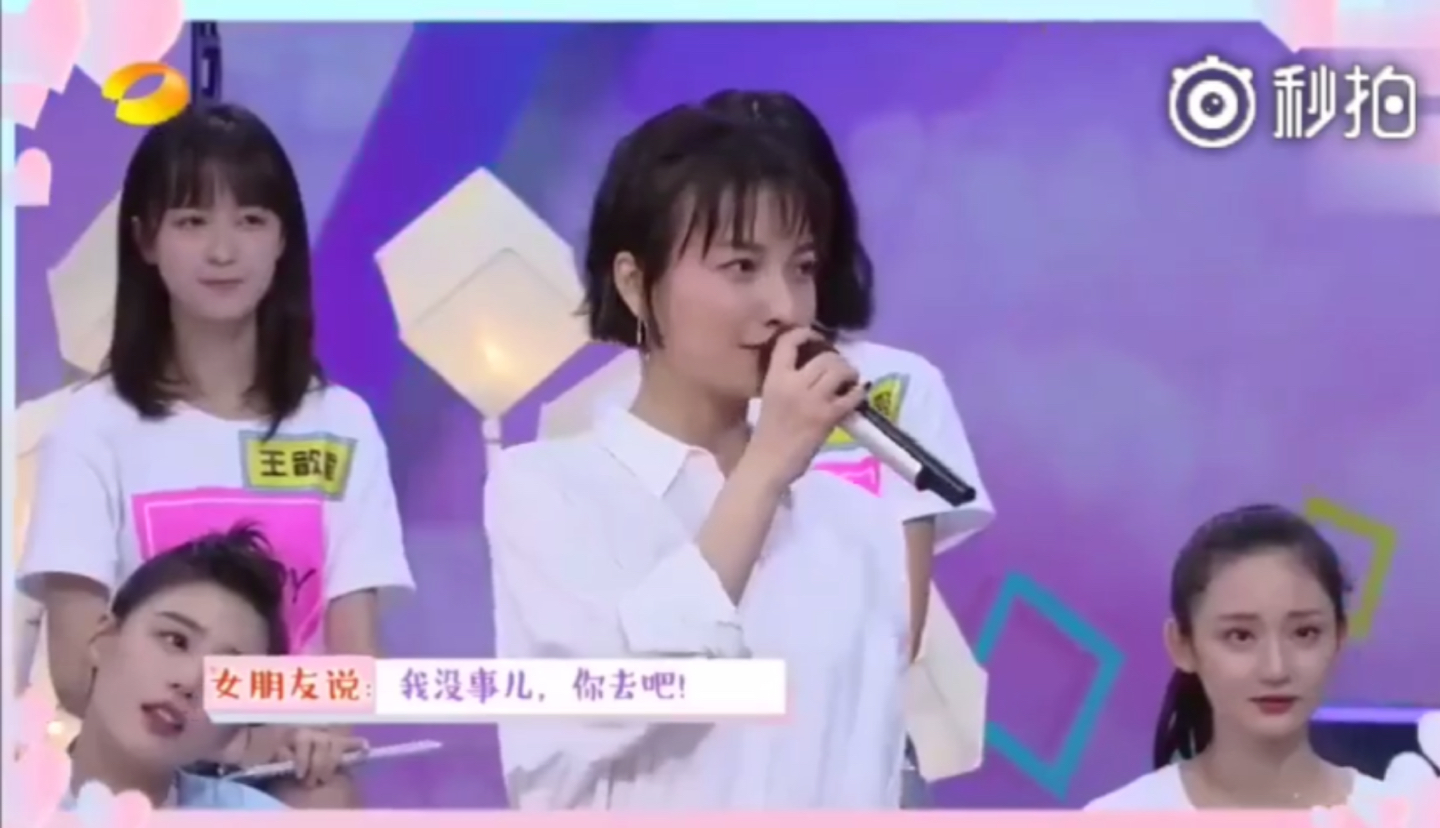 何炅高情商撩妹合集完整,撒贝宁何炅高情商撩妹