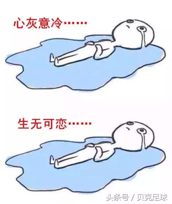 踢球20年,足坛20年十大进球