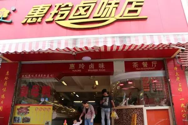 厦门古早味美食,街头阿姨做的美食