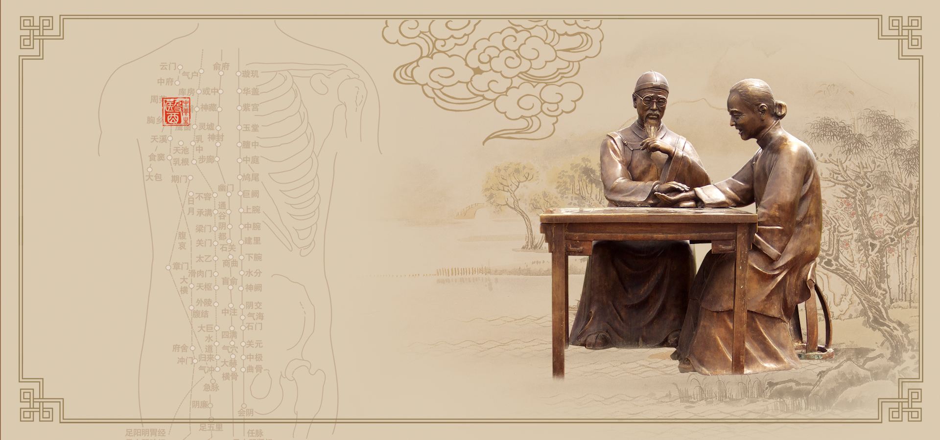 中国传统文化与中医震惊之发现,弘扬华夏5000年的中医文化