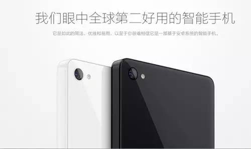 罗永浩谈商业文案,当年罗永浩的企业文案