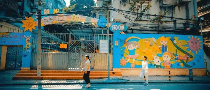 广州沙园西华市场,广州市沙园