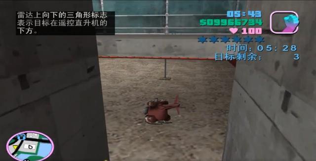 侠盗猎车罪恶都市炸车教学,侠盗猎车罪恶都市直升机秘籍大全