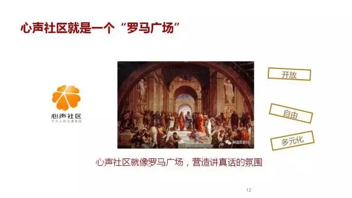 华为的使命愿景价值观,华为价值观以奋斗者为本