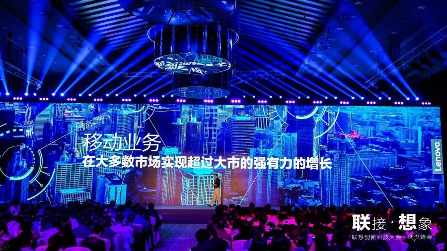 武汉联想产值,武汉联想年产值