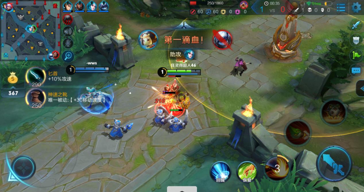 王者荣耀安卓手机卡顿一招解决,有什么方法可以告别卡顿