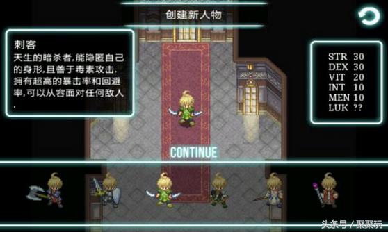 单机游戏推荐手机版不要网,推荐没网就能玩的游戏