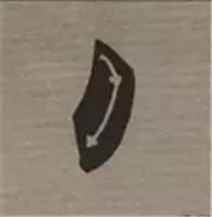 大字榜书84法（完整简约版）