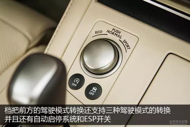 30万左右的中大型豪华轿车值得您拥有