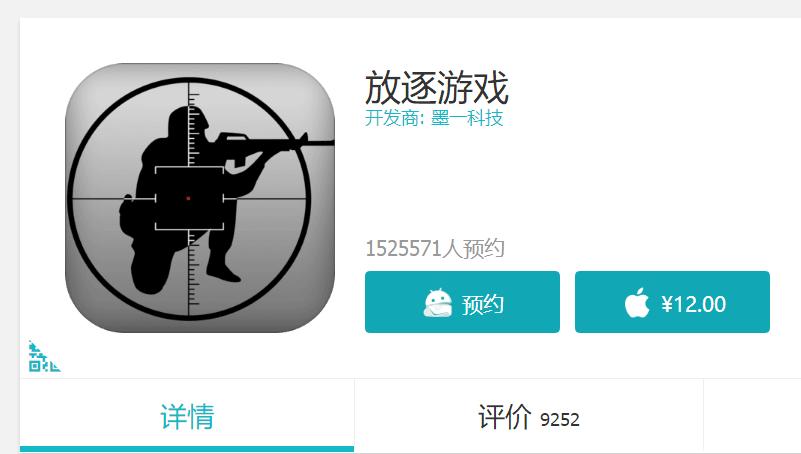 新游戏发布一款吃鸡型的王者手游,王者和吃鸡融合在一块的新手游