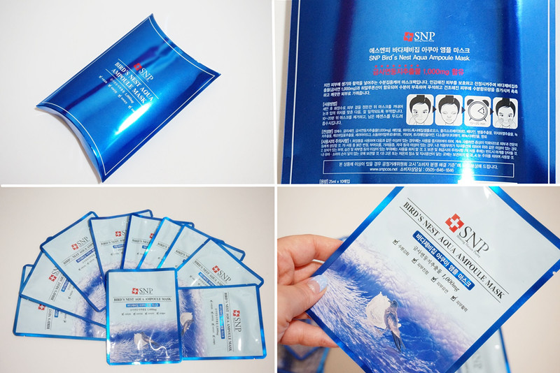 秋天来了护肤品囤货,秋季来了敷个面膜