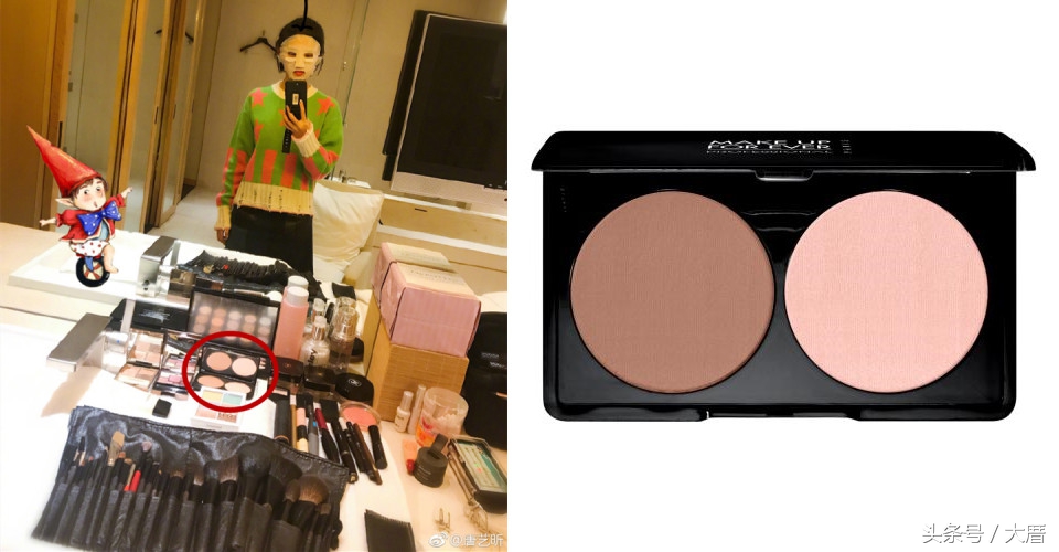 修容教程大脸变小脸,修容大法30秒变小脸圆脸