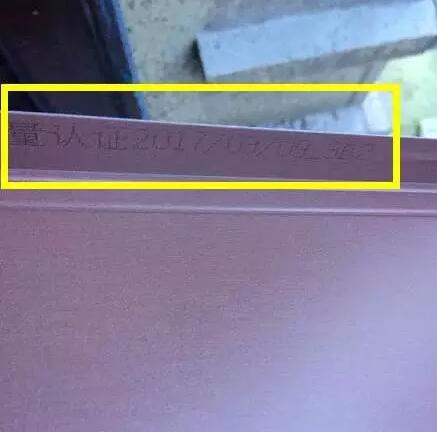 厨卫吊顶竟然被抽走30%的利润，水好深！附攻略