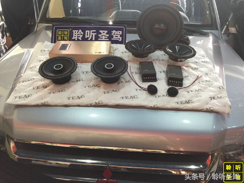 三菱飞腾音响升级,三菱飞腾可玩性高么