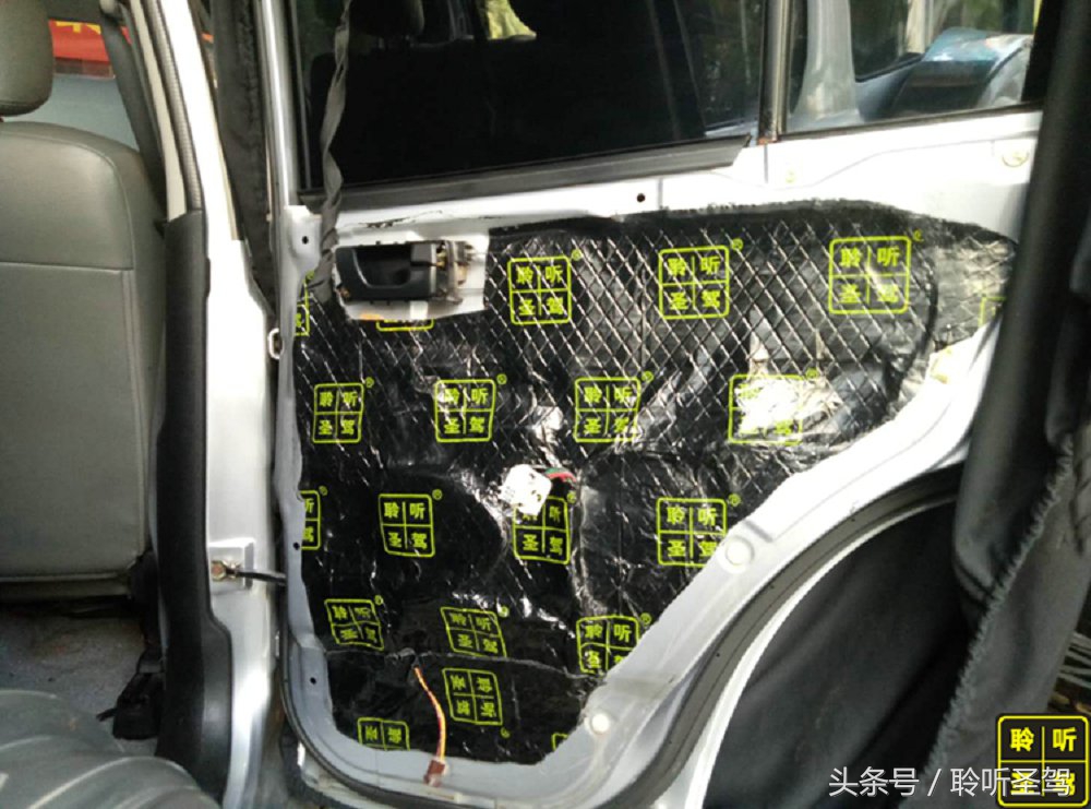 三菱飞腾音响升级,三菱飞腾可玩性高么