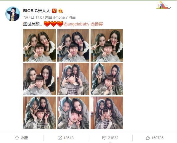 从经纪人到明星的演员有哪些,从经纪人到娱乐大佬