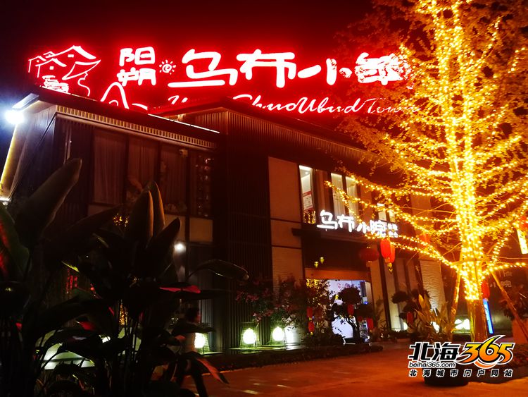 小编亲历两天一夜,终于知道为什么桂林人都夸彰泰了