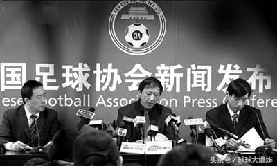 神操作！发布会公开呼吁为球场*力暴**减刑，足协陷两难境地