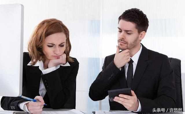 职场如何收拾人,职场上几种方法应对领导