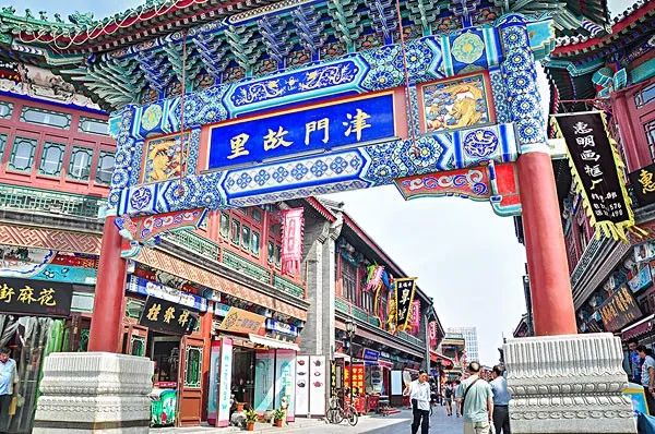 天津是一座幸福的城市,在天津生活的归属感