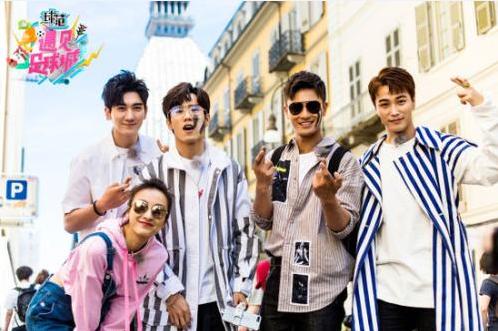 吴昕郑恺遇见足球城综艺节目,遇见足球城吴昕内马尔服装