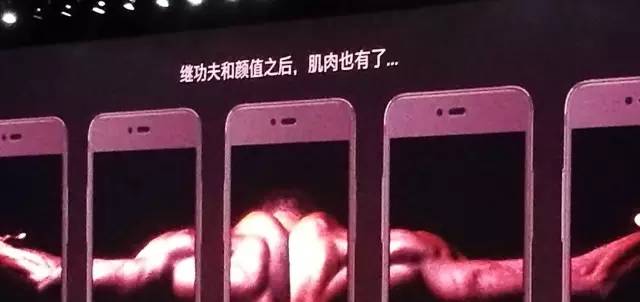 罗永浩谈商业文案,当年罗永浩的企业文案