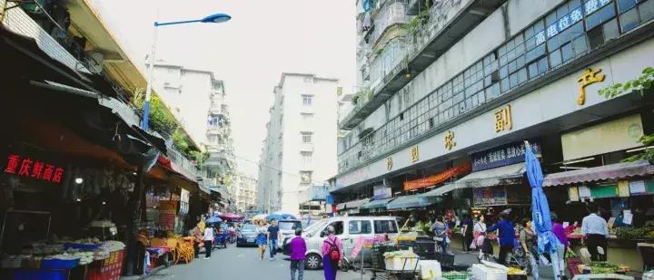 广州沙园西华市场,广州市沙园