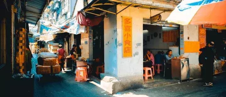 广州沙园西华市场,广州市沙园