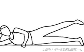 半月板损伤的康复治疗方案,半月板损伤打的是什么针