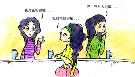 儿童过敏性鼻炎咳嗽怎么治,孩子过敏性鼻炎咳嗽怎么治愈