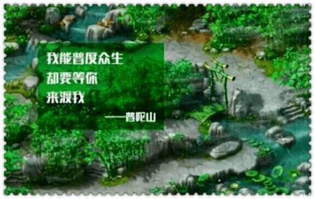 梦幻西游单身节活动攻略,梦幻西游单身节双人活动攻略