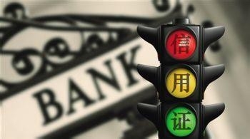 做外贸难免用到信用证！信用证最常用的单据有这些