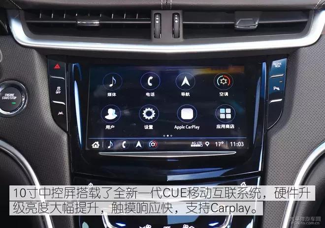 30万左右的中大型豪华轿车值得您拥有