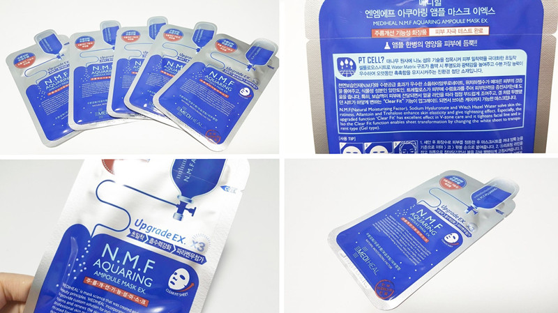 秋天来了护肤品囤货,秋季来了敷个面膜