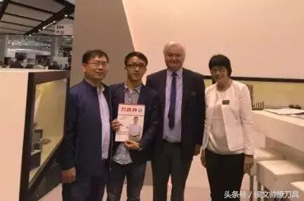 中国刀具品牌排行榜及其深度解析,国产刀具品牌