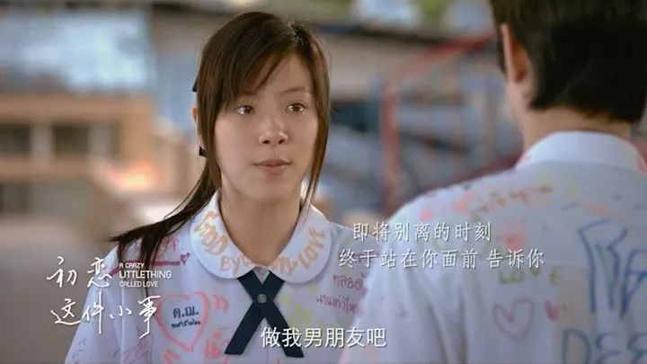 閭ｄ簺骞存垜浠竴璧风湅杩囩殑娉板墽,鐩樼偣閭ｄ簺骞存垜浠竴璧疯拷杩囩殑娉板墽