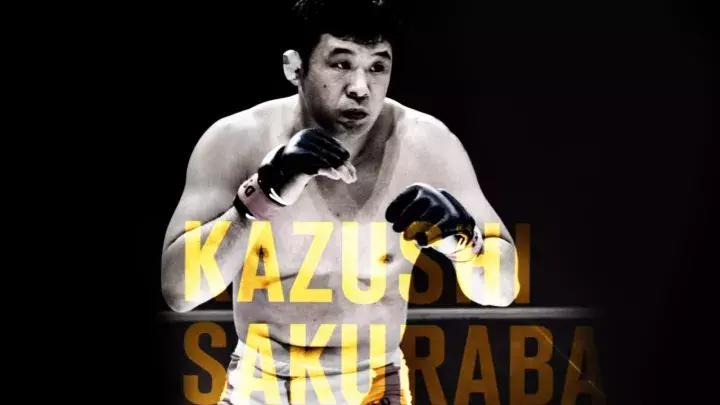 比一龙更惨烈的失败！世界最强格斗家族擂台受辱，被迫弃战！