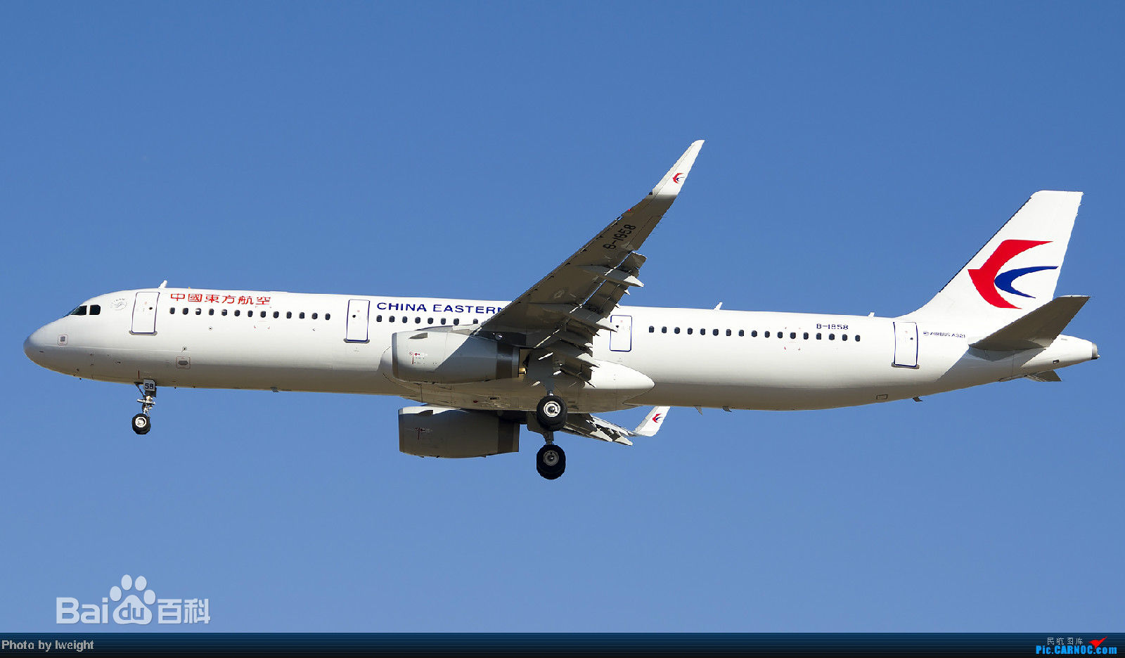 东方航空和中国国航对比,中国三大航空公司股票