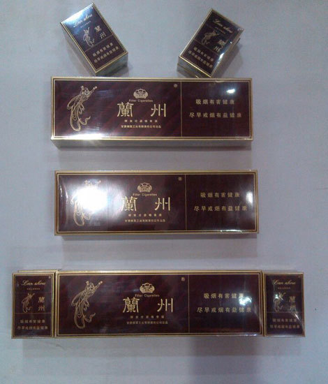 那些迷茫的夜晚,你可曾在黄河边上抽过一支名叫兰州的烟