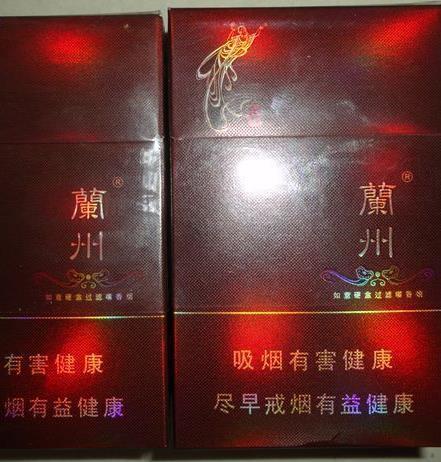 那些迷茫的夜晚,你可曾在黄河边上抽过一支名叫兰州的烟