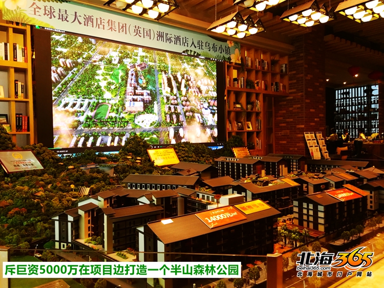 小编亲历两天一夜,终于知道为什么桂林人都夸彰泰了