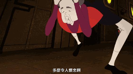 豆瓣8.6，春宵苦短，少女前进吧！又丧又可爱的恋爱物语