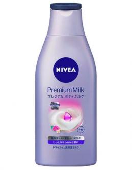 日本cosme大赏排名2019水乳,日本cosme大赏排名