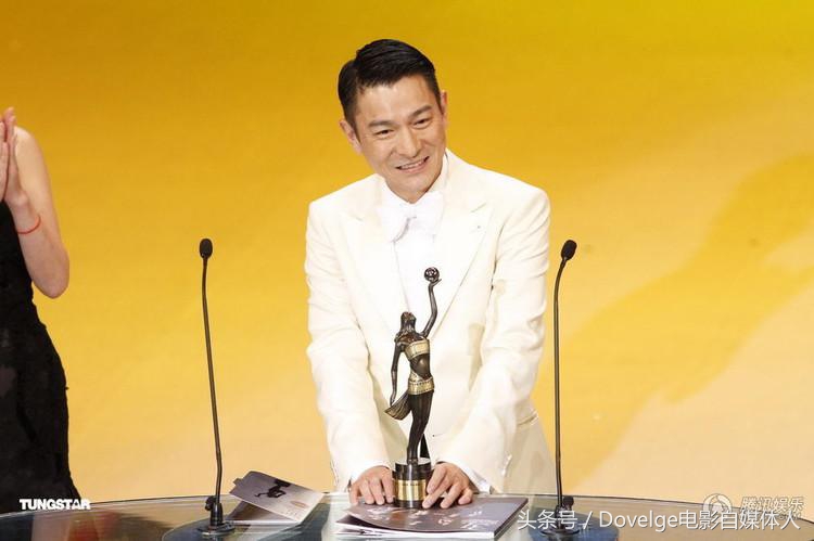周润发对梁朝伟影帝评价,梁朝伟金马奖获奖感言