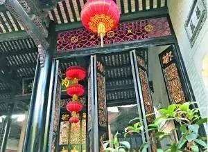 城事纪实,余荫山房的150年历史回顾