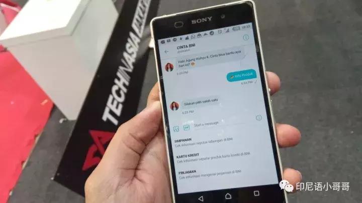 印尼语数字练习,印尼语讲一大串数字要怎么讲