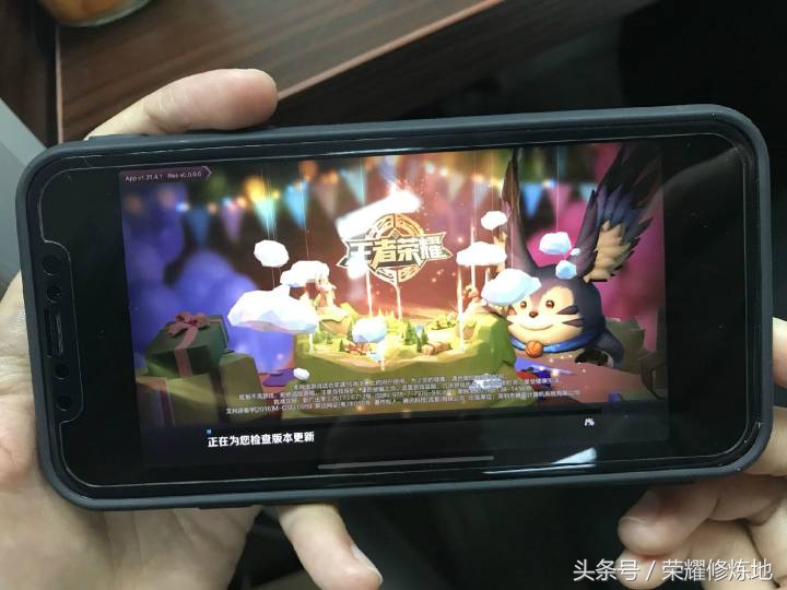 iphonex王者荣耀游戏黑边,iphonex王者荣耀解决方案