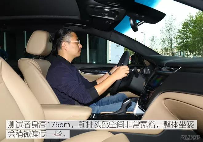 30万左右的中大型豪华轿车值得您拥有