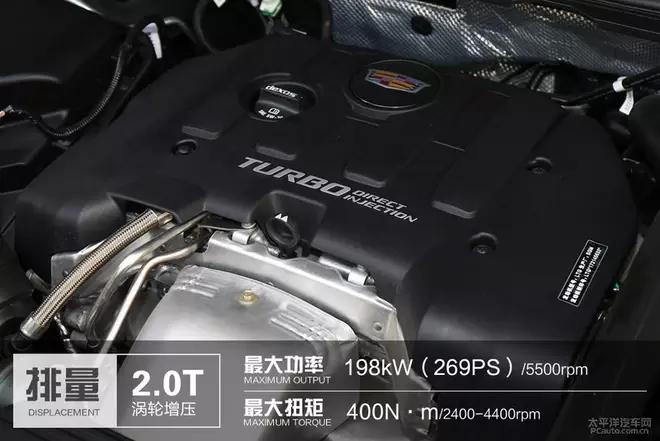 30万左右的中大型豪华轿车值得您拥有