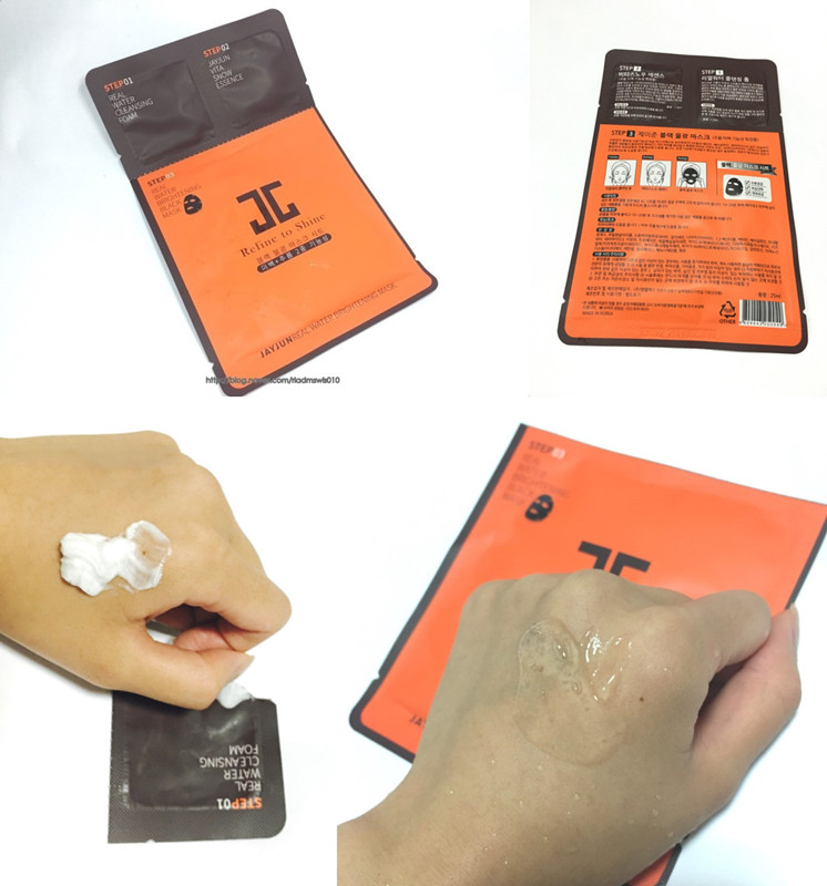 秋天来了护肤品囤货,秋季来了敷个面膜